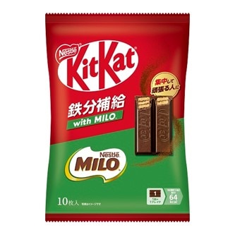 キットカット 3枚 ‐ リッチなカカオ感｜KitKat（キットカット）公式サイト